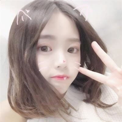 永野芽郁（饰 三条燕） - 正在播放长尾关键词挖掘7 - 平板观影